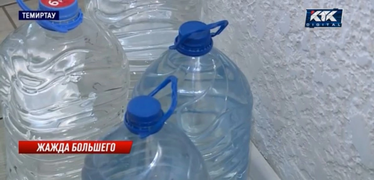 Кадр из видео