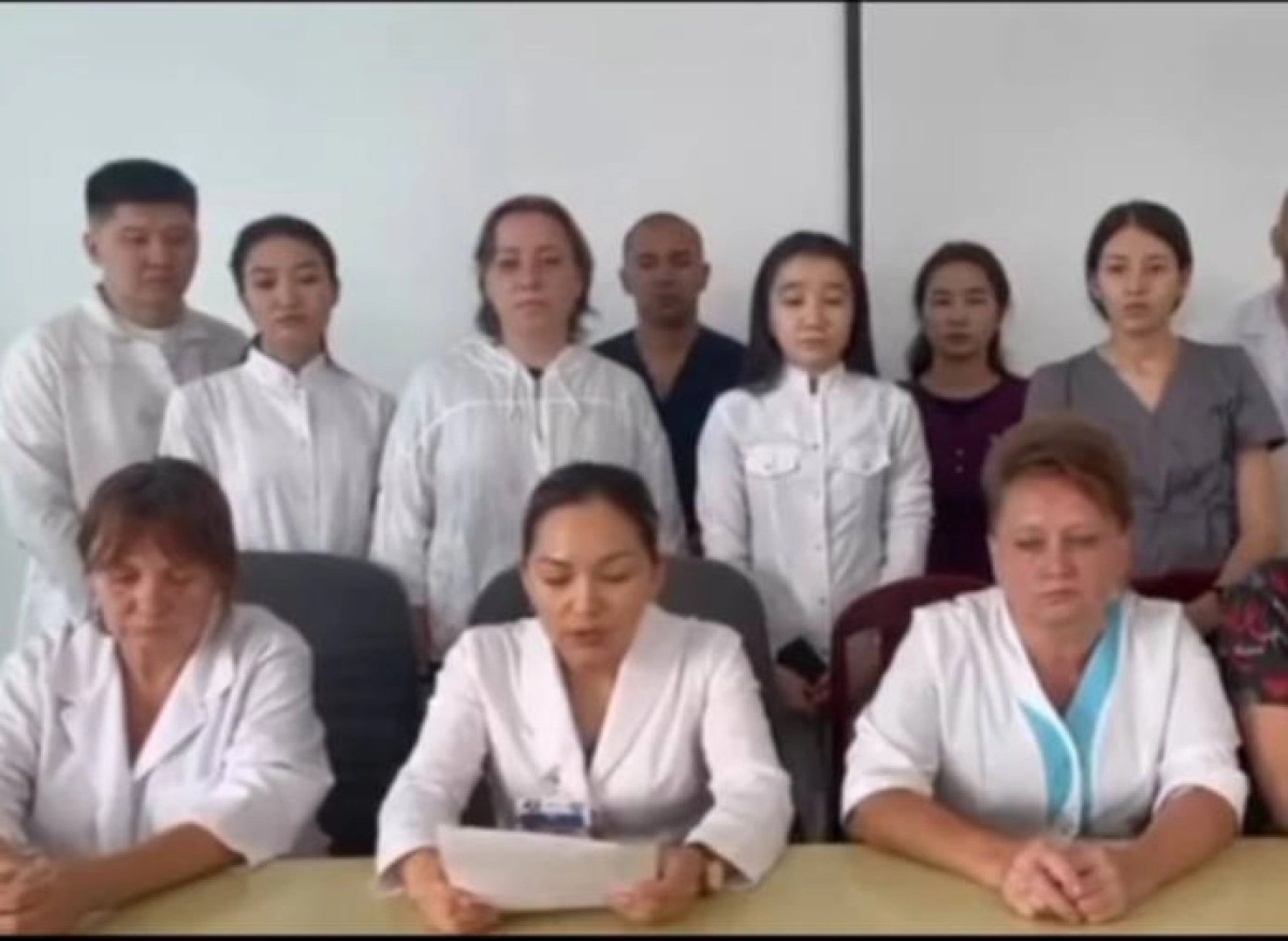 кадр из видео