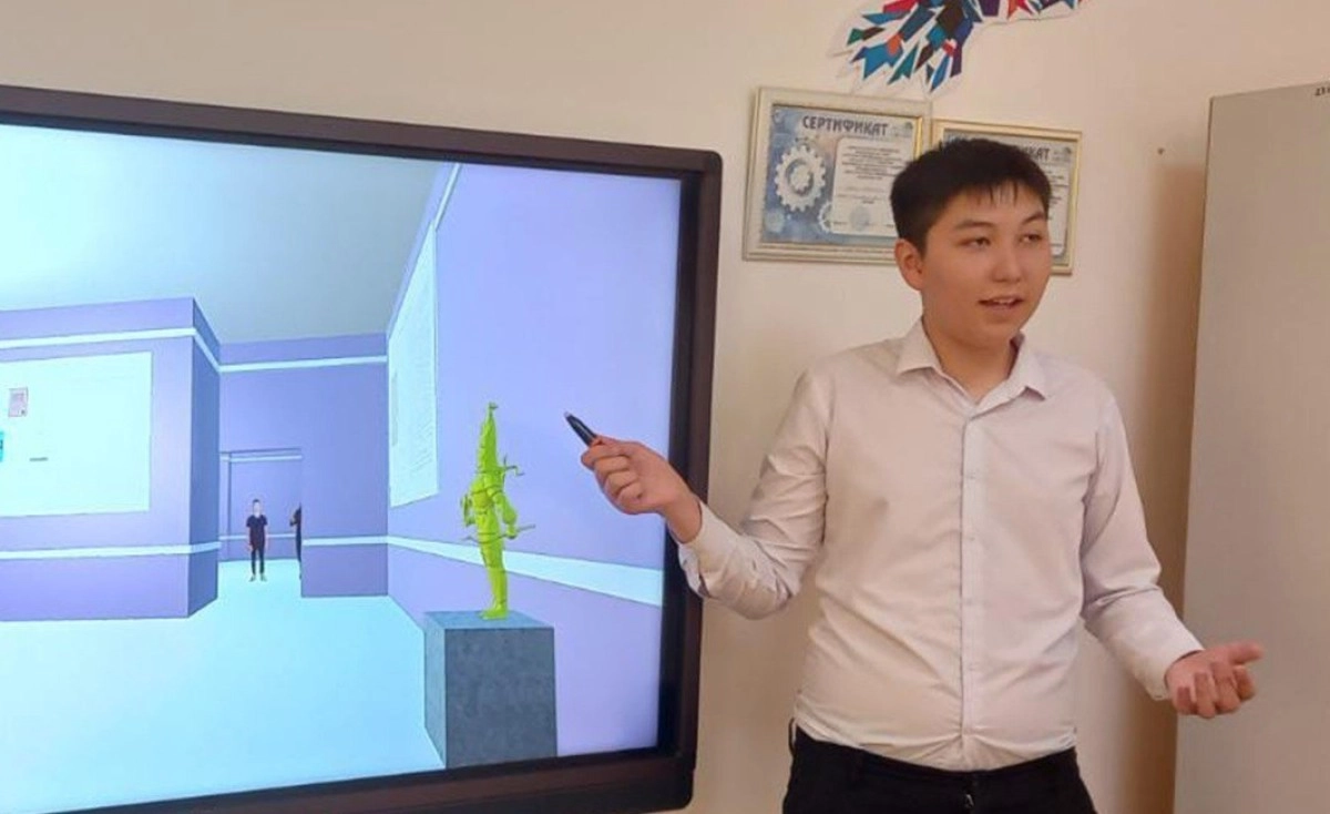 Фото: Министерство просвещения РК