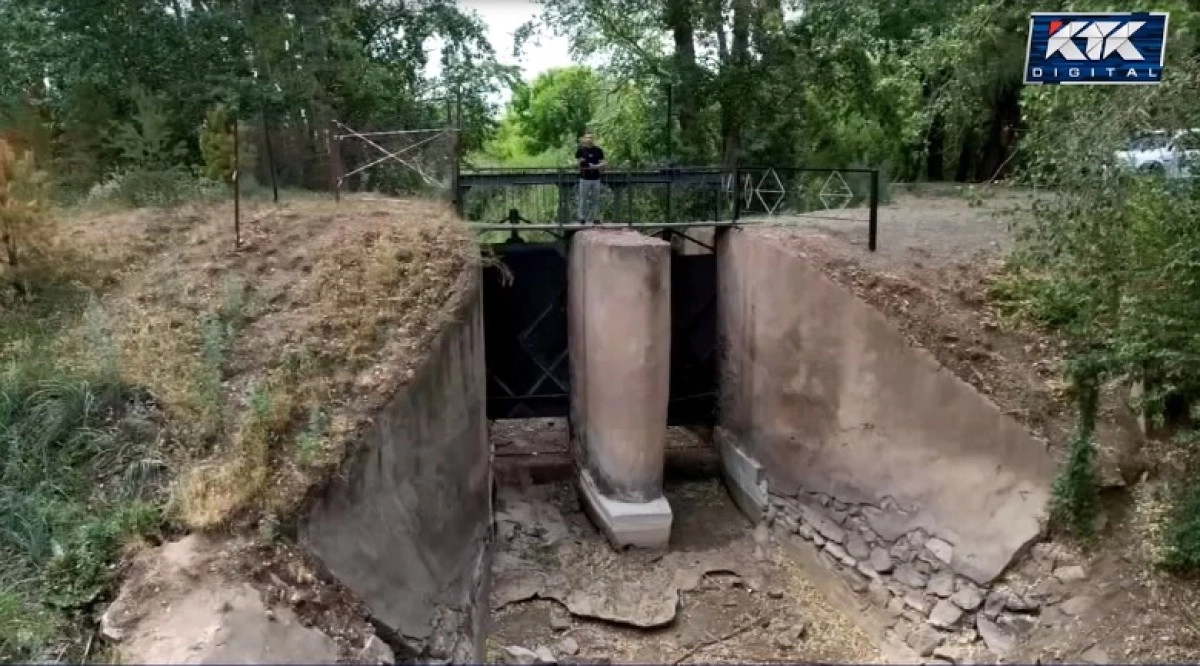 Кадр из видео