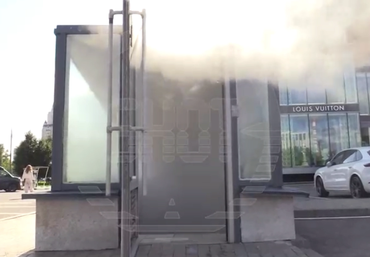 Кадр из видео