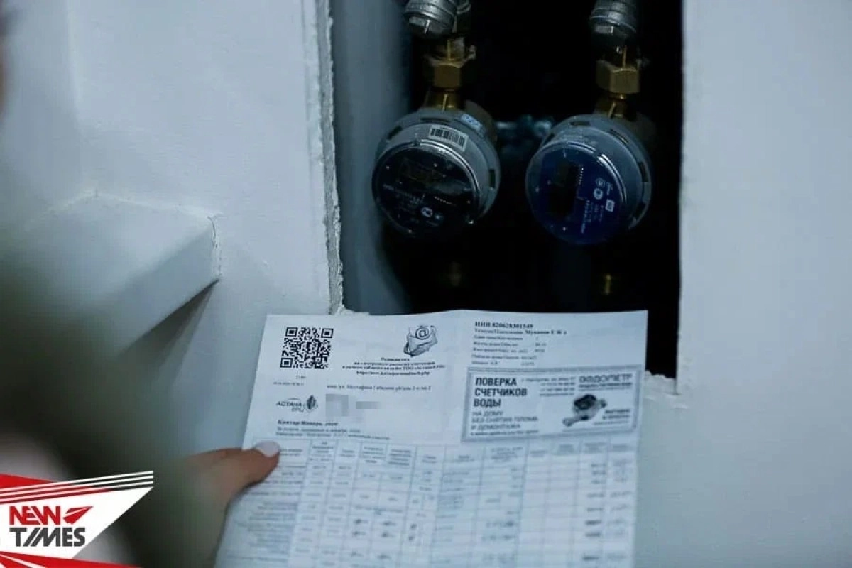 Фото: ИА «NewTimes.kz»