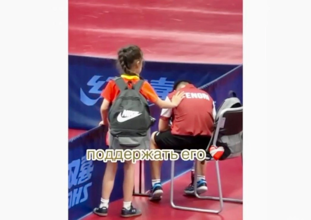 Кадр из видео