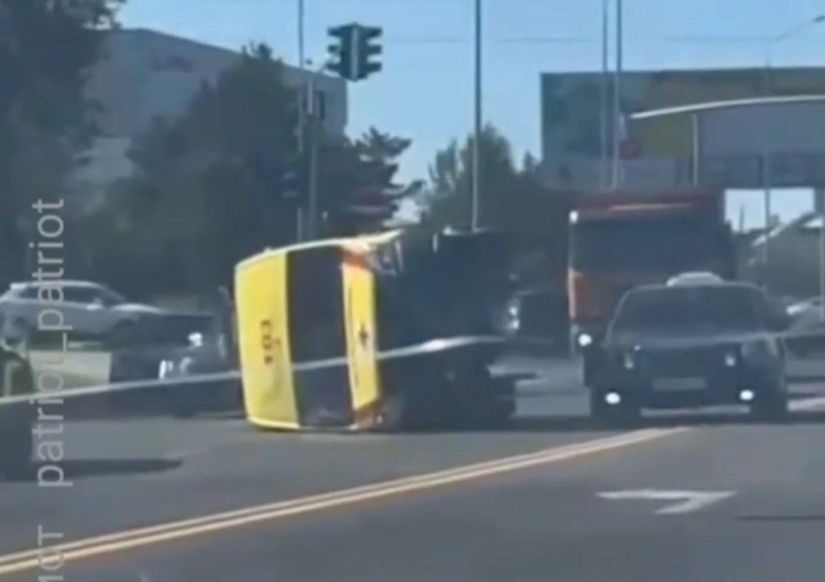 Кадр из видео