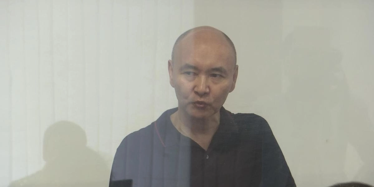 Кадр из видео