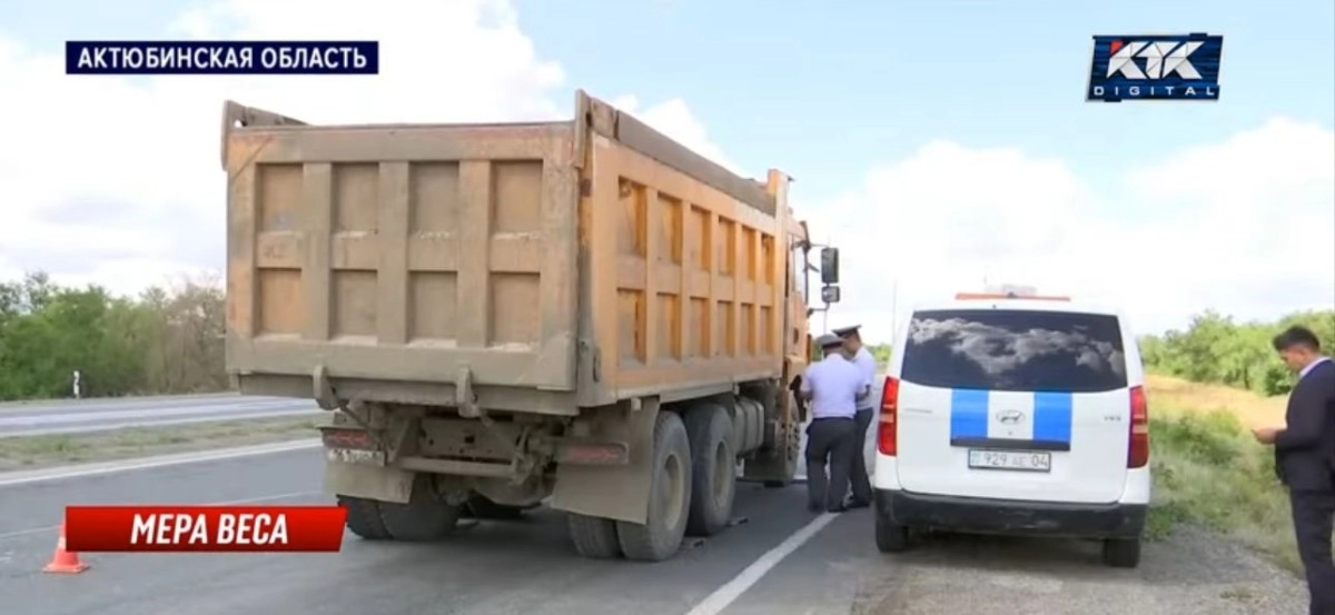 Кадр из видео