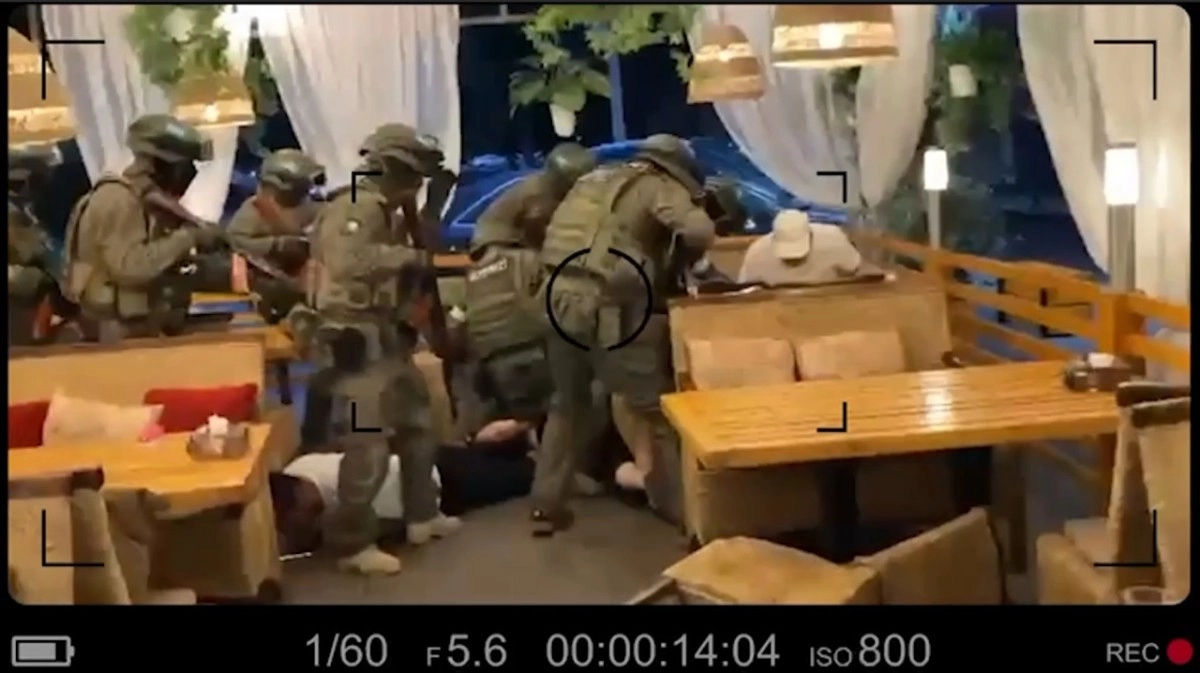 Фото: КНБ РК