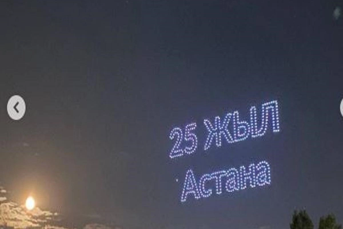 Фото: скриншот видео instagram.com/sxodim.astana