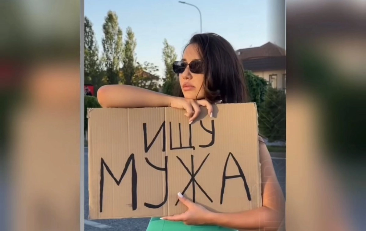 Фото: кадр из видео