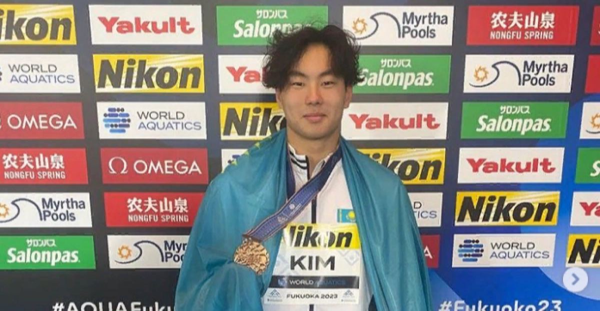 Фото: Федерация плавания РК