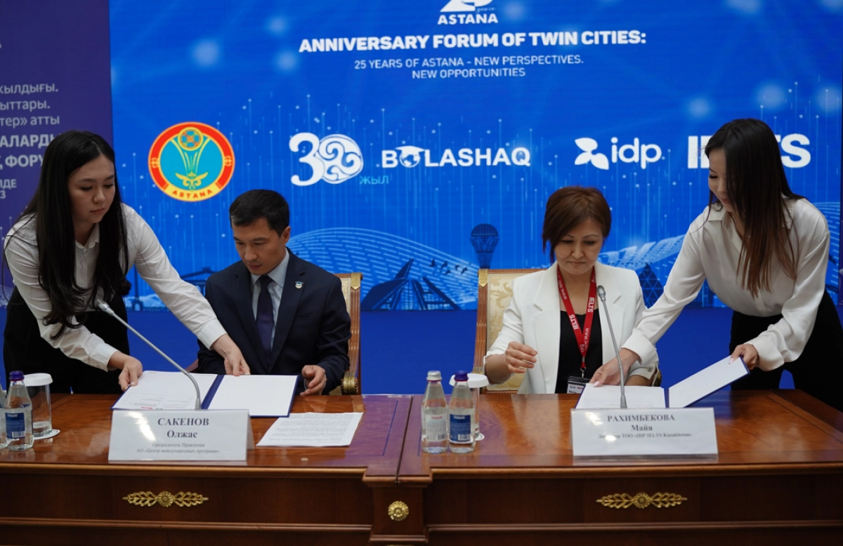 Фото: Мерей Жакманов