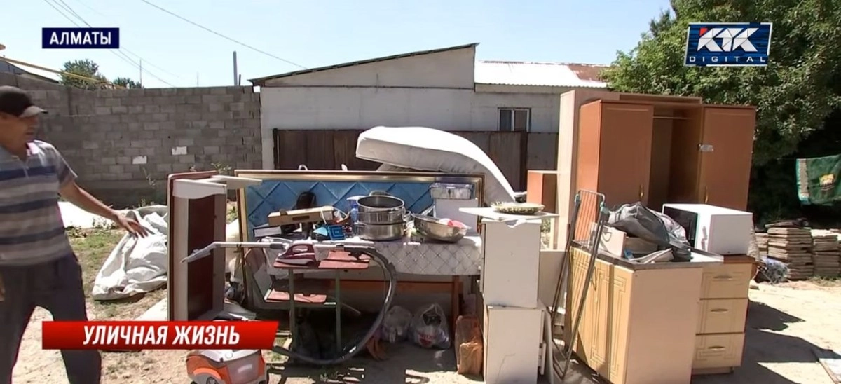 Кадр из видео