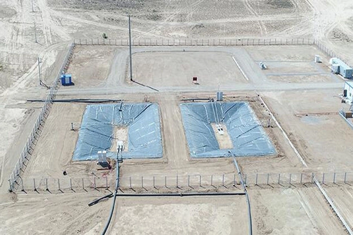 Фото: АО «НАК «Казатомпром»»