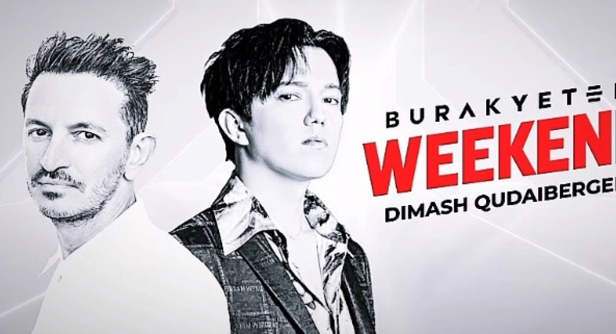 Фото: Димаш Кудайберген/Instagram