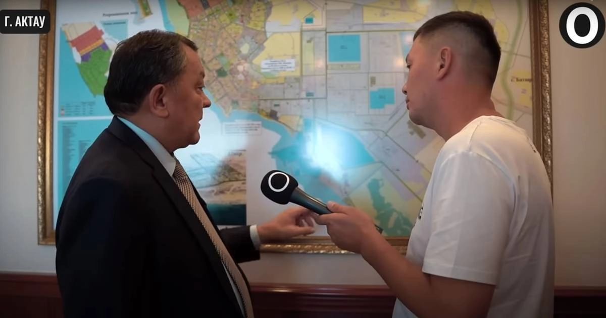 Кадр из видео