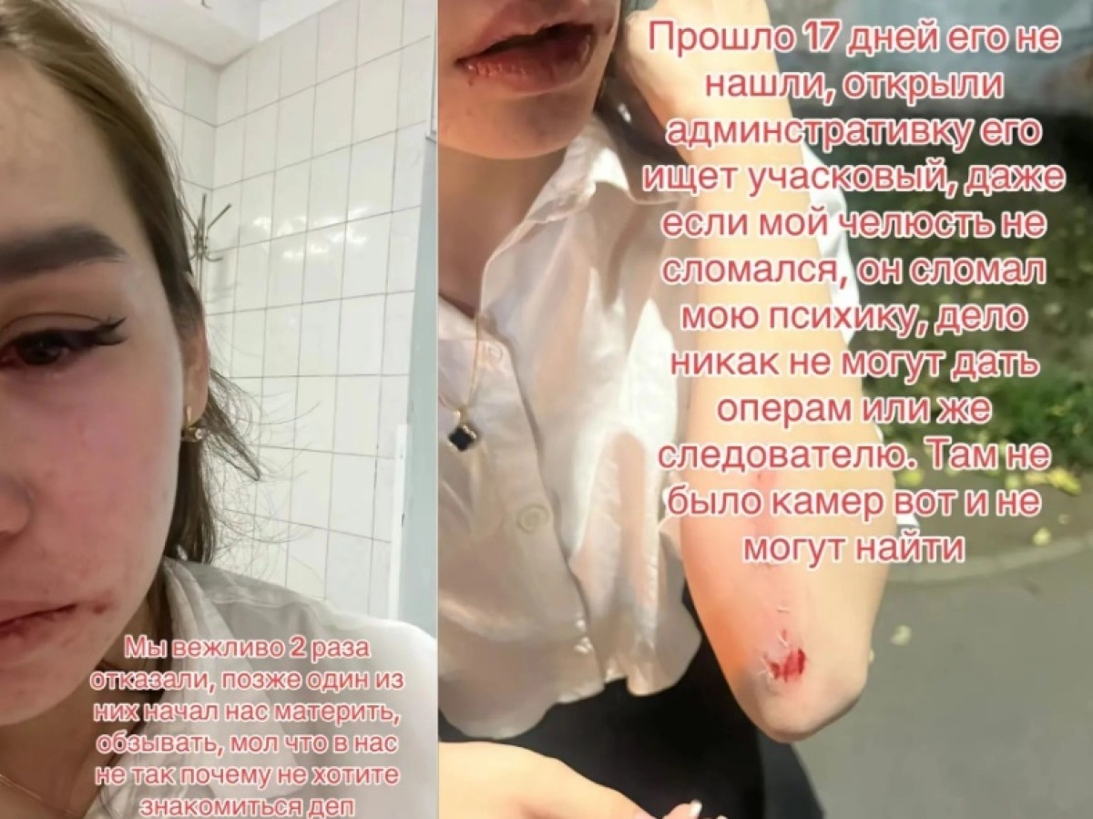 Коллаж: ИА «NewTimes.kz»