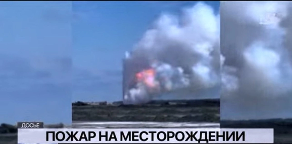 Кадр из видео