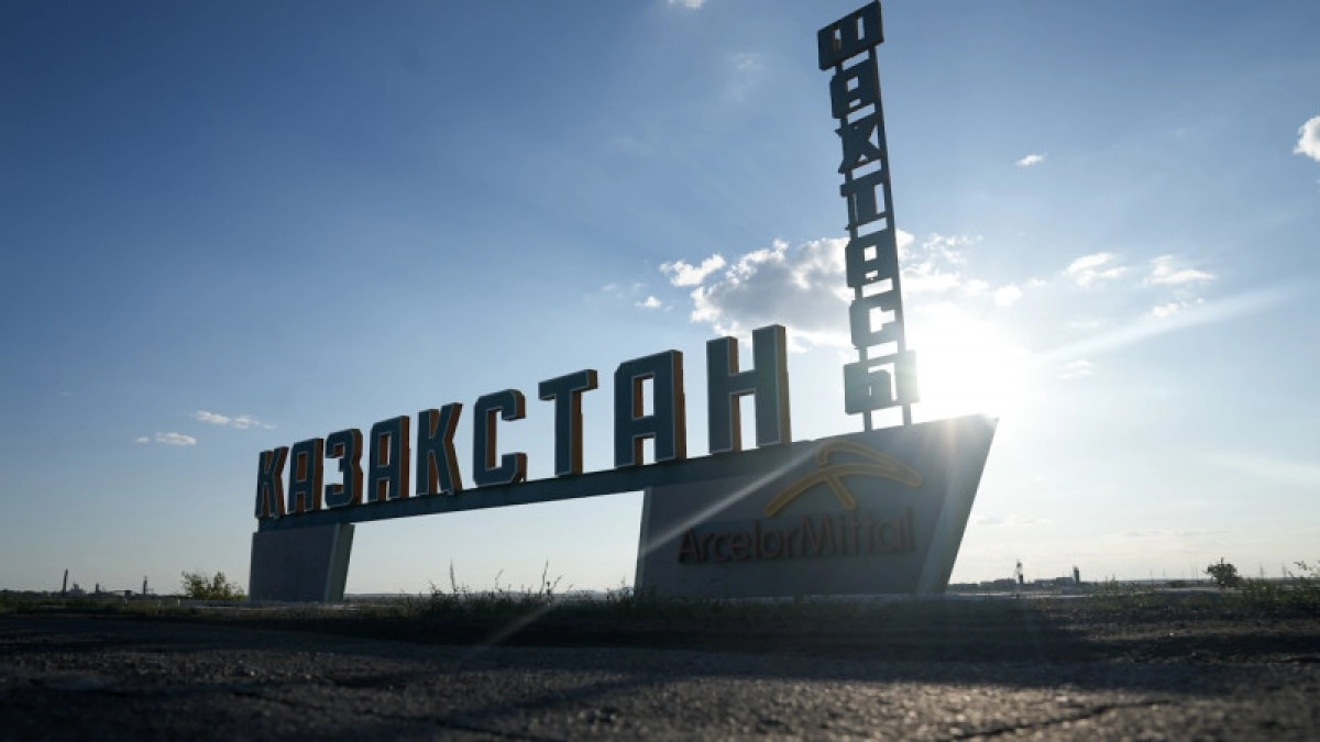 Фото: tengrinews.kz