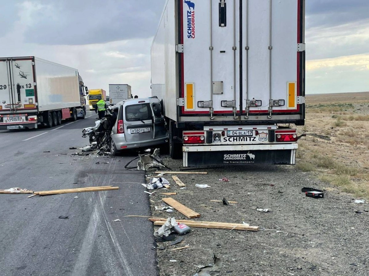 Фото: Polisia.kz