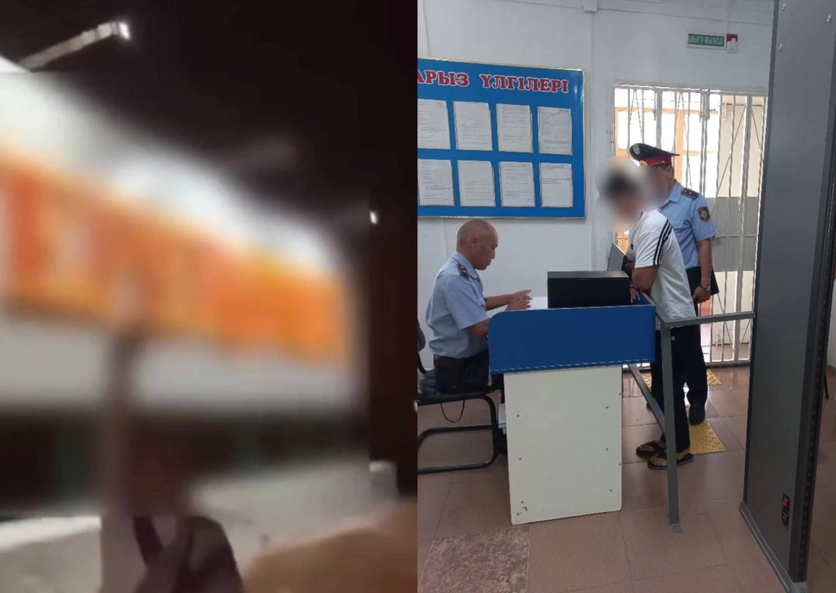 Фото: Polisia.kz