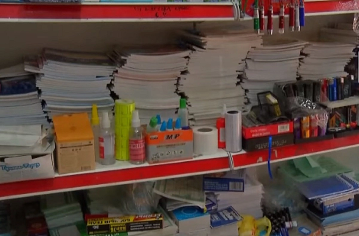 Кадр из видео