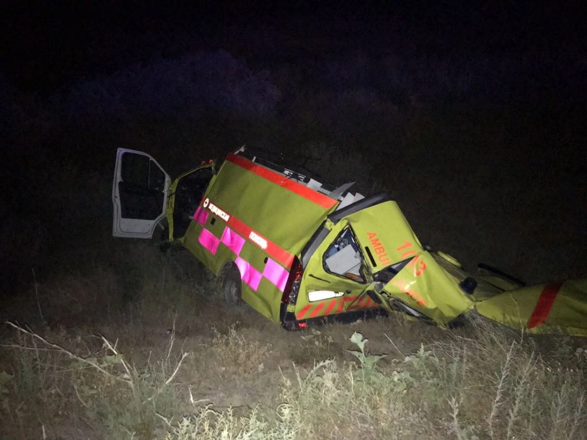 Фото: Polisia.kz