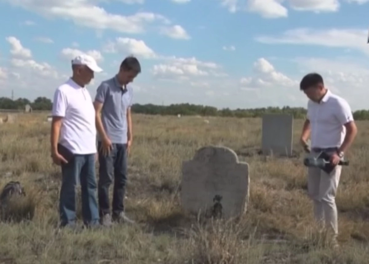 Кадр из видео