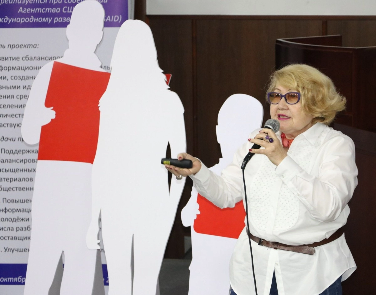 Фото: Гульнар Асанбаева/facebook.com