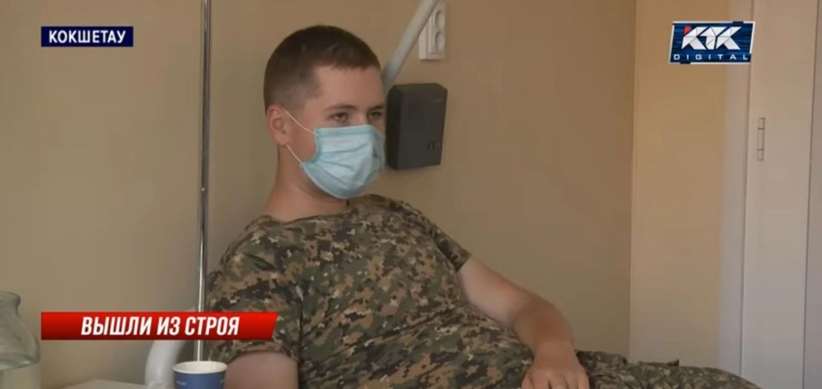 Кадр из видео