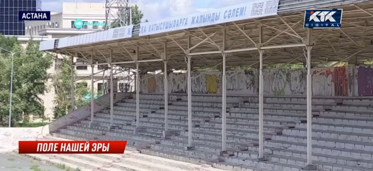 Кадр из видео