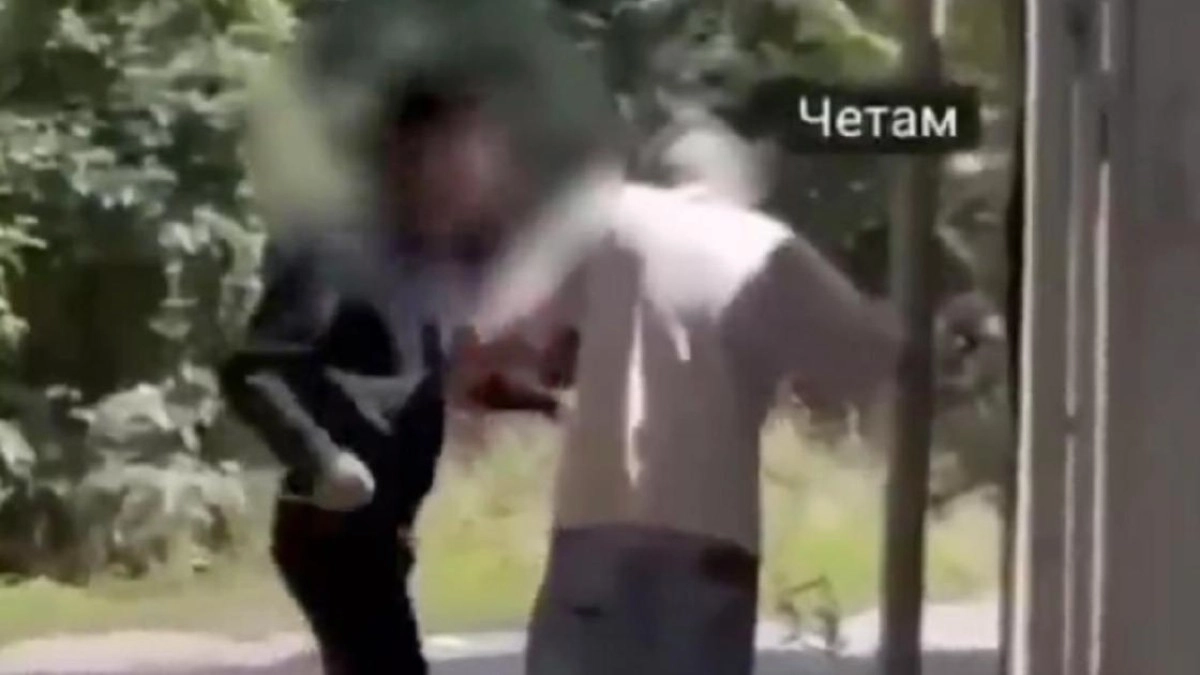 Кадр из видео