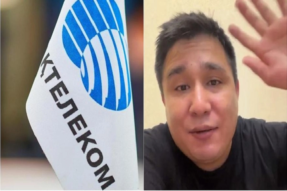 Фото коллаж: КазТАГ