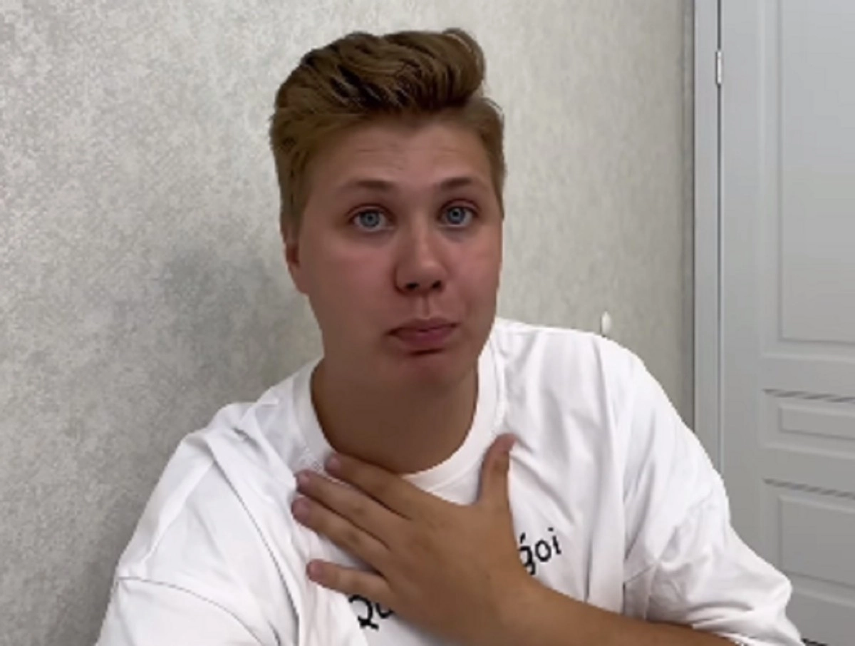 Кадр из видео