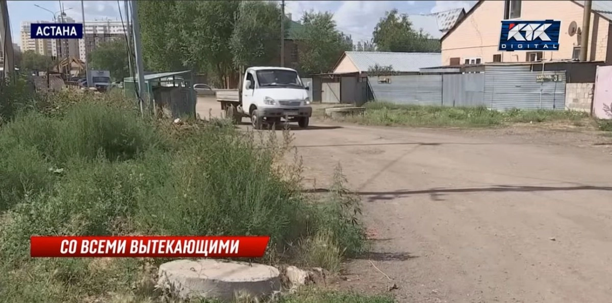 Кадр из видео