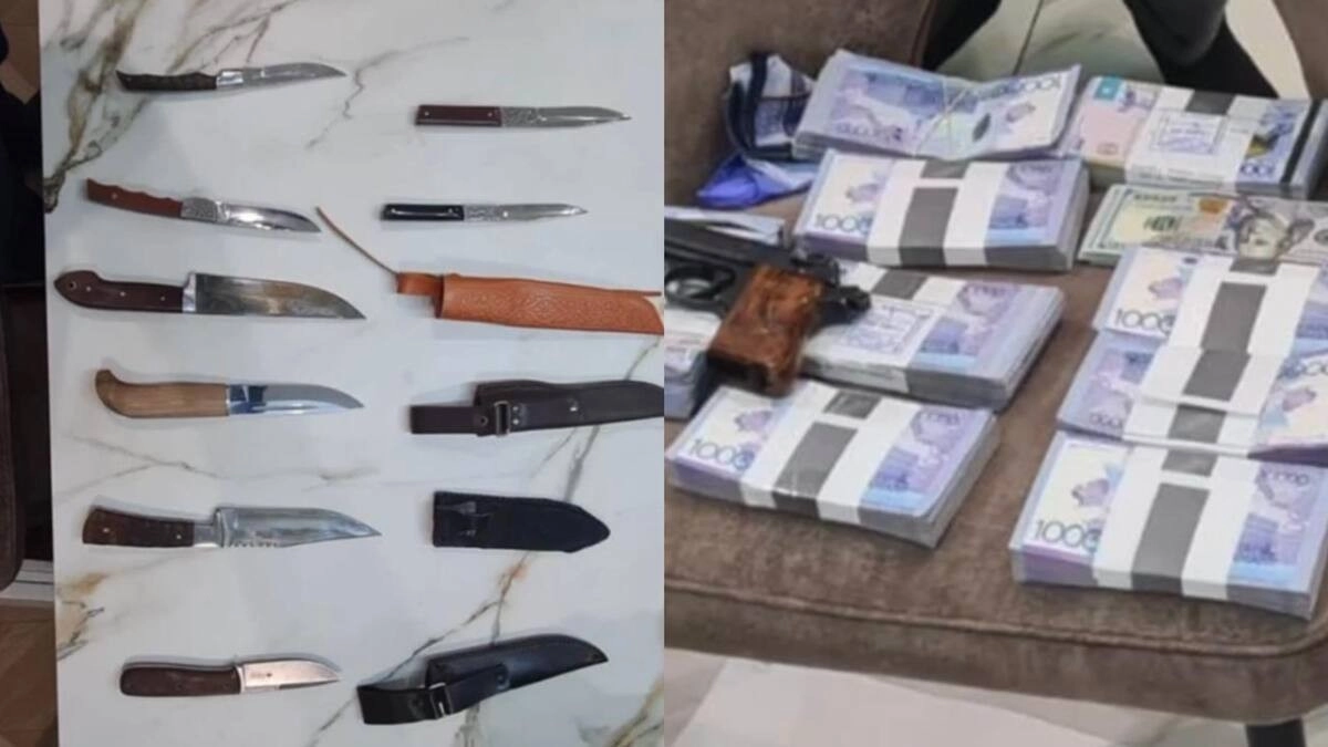 Фото: Polisia.kz