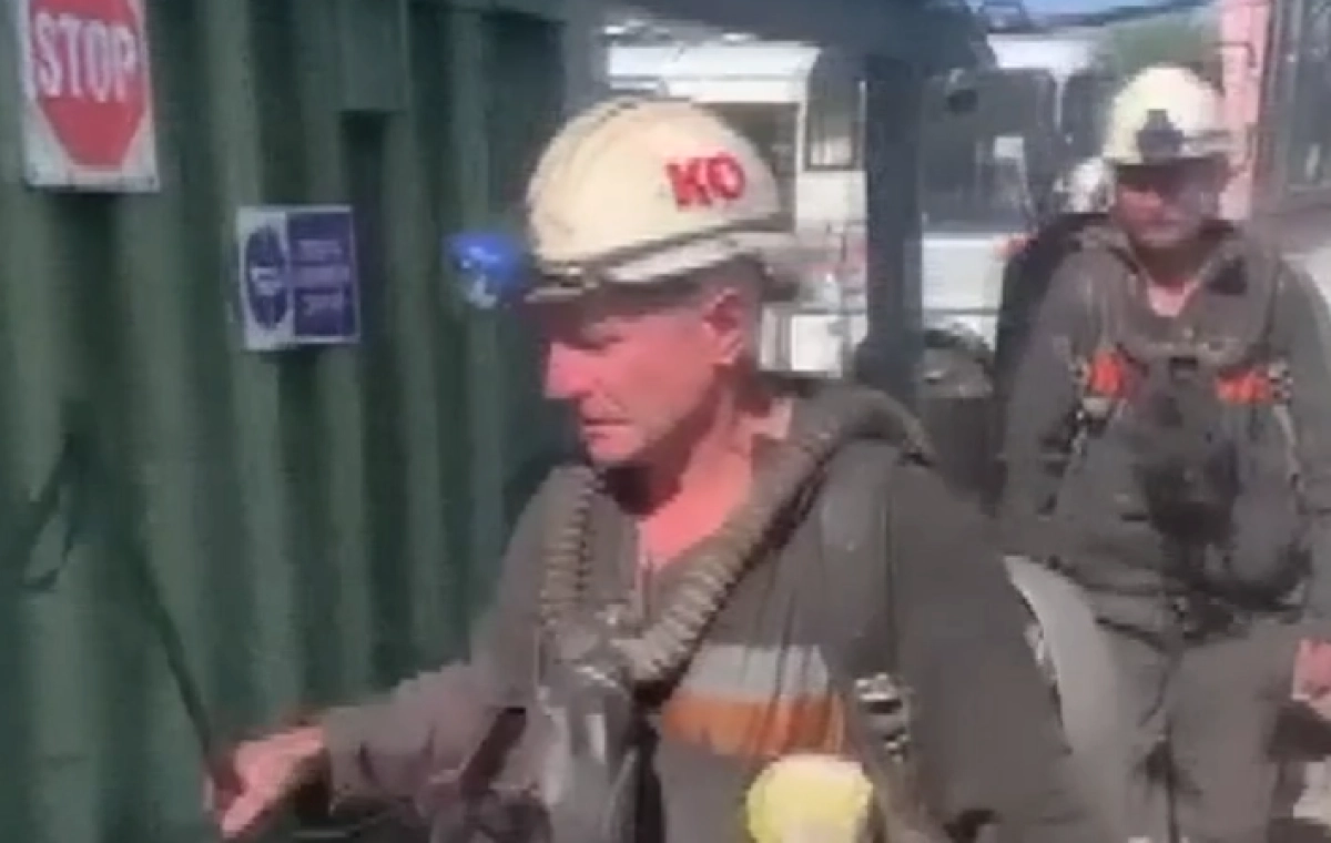 Кадр из видео/ КТК