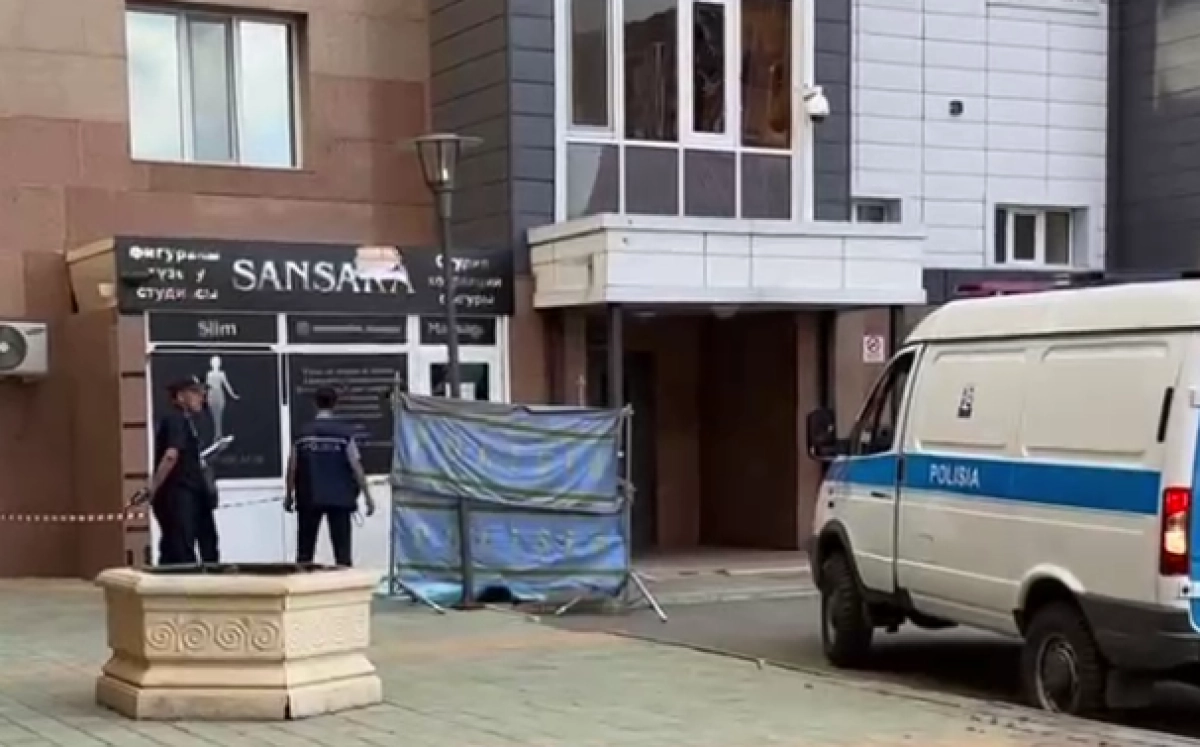 Фото: Arbat media