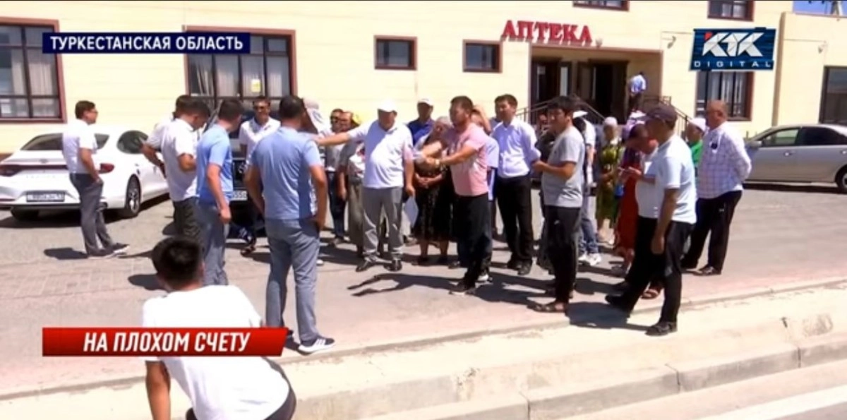 Кадр из видео