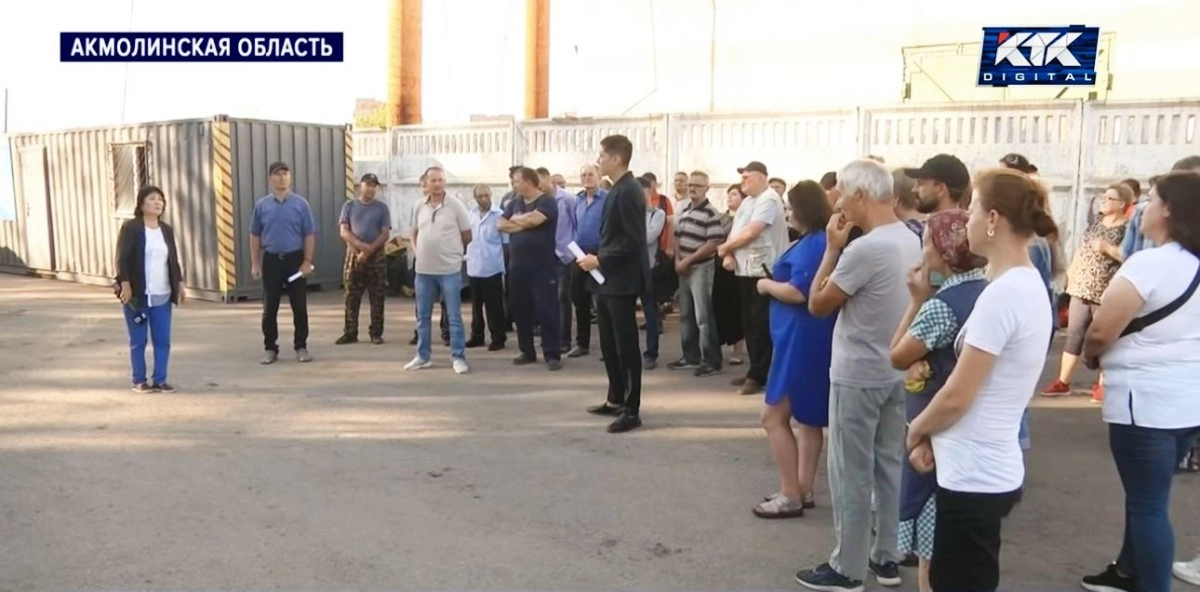 Кадр из видео