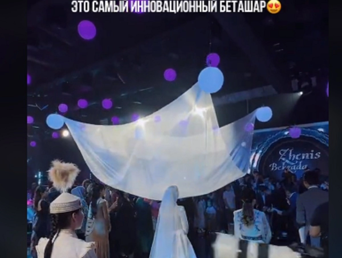 Кадр из видео