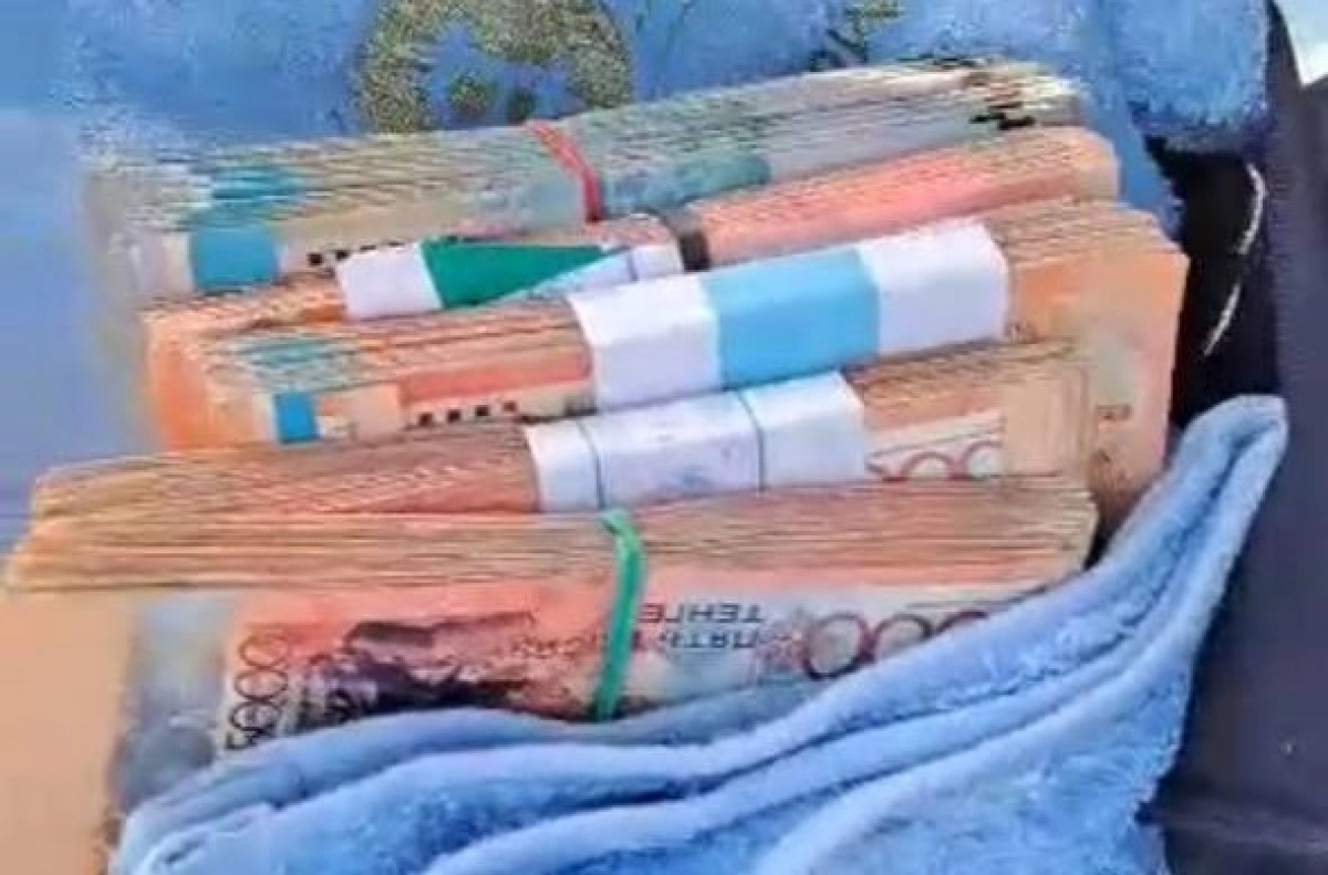 Фото: Polisia.kz