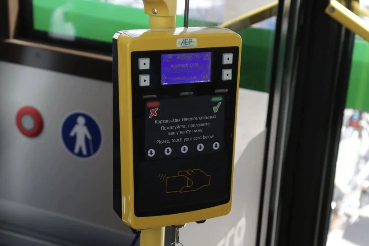 Фото: ИА «NewTimes.kz»