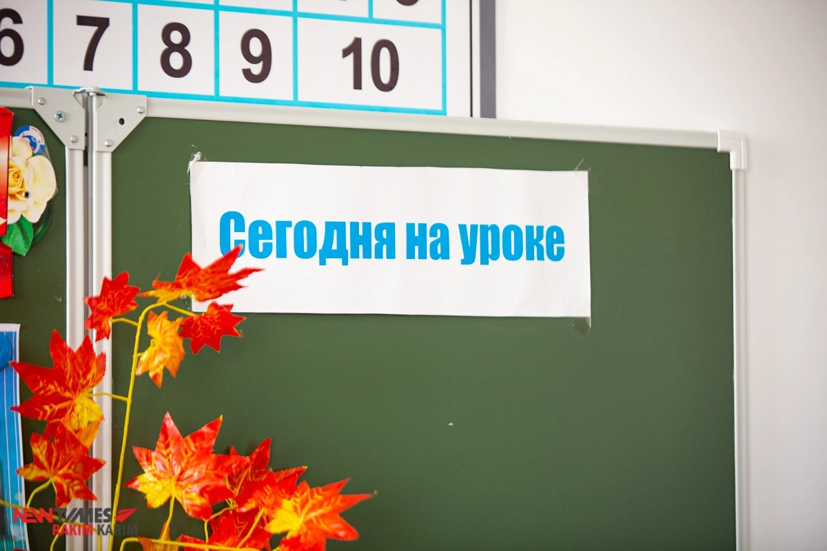 Фото: ИА «NewTimes.kz»