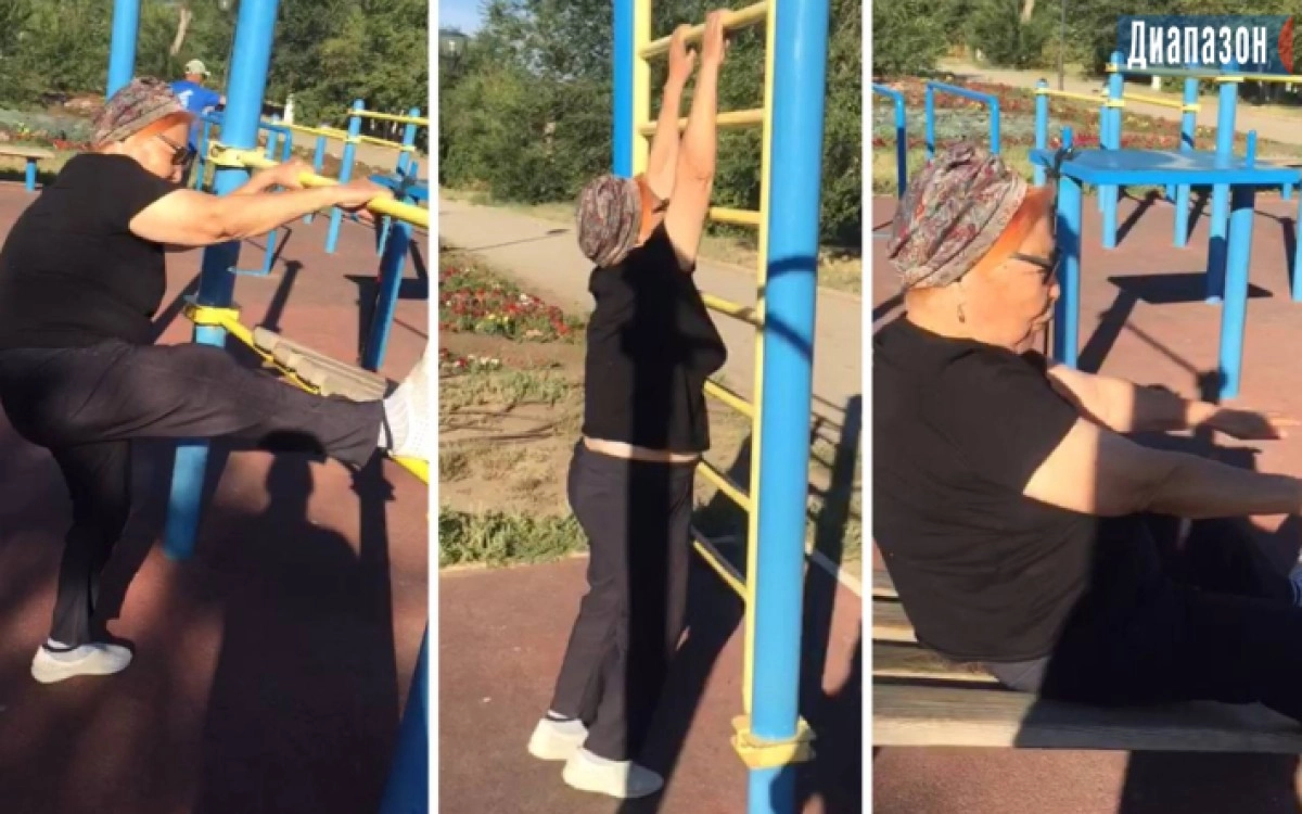 Фото: диапазон