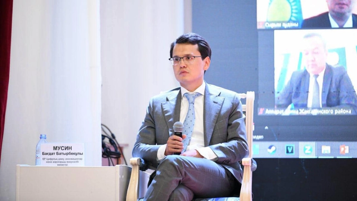 Фото: Мусин Багдат/Facebook