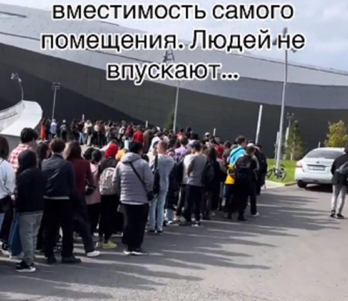 Кадр из видео