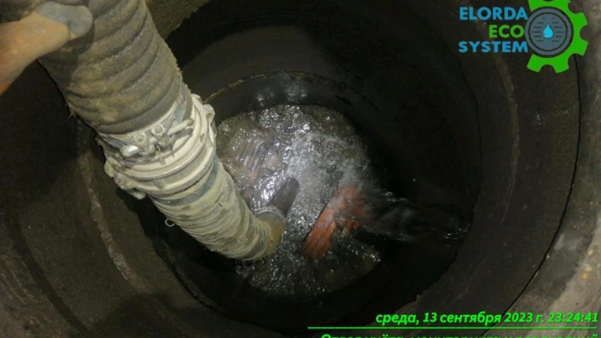 Фото: акимат Астаны