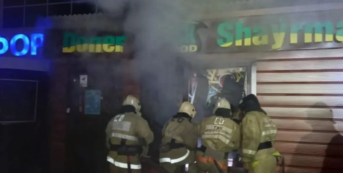 Фото: ДЧС ВКО