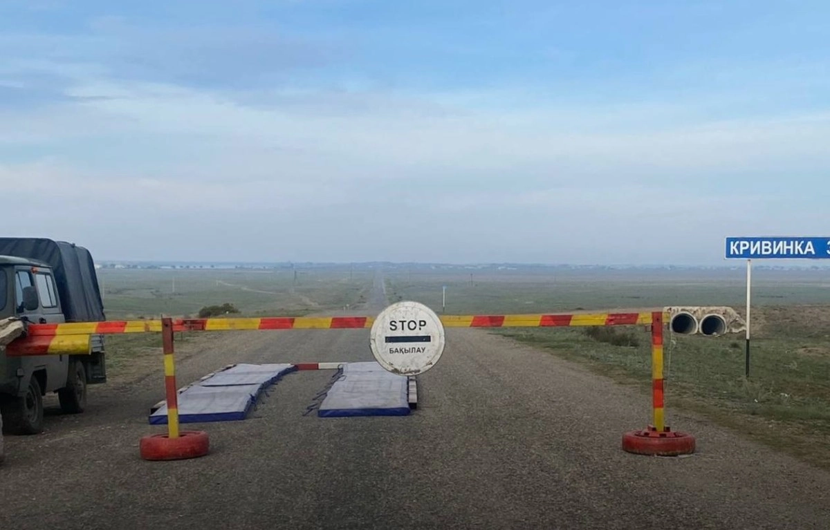 Фото: акимат области Абай