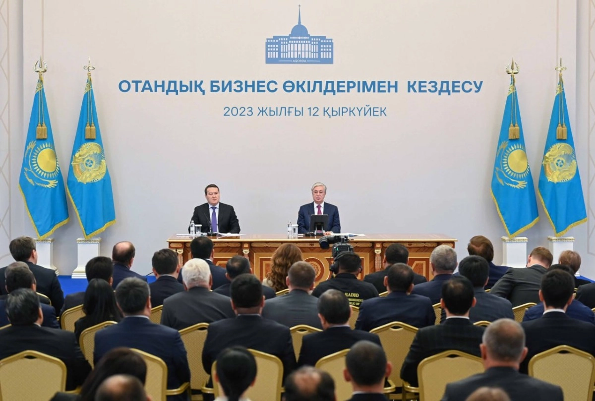 Фото: Пресс-служба Акорды